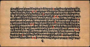 Страница рукописи Мухурта Чинтамани с расчетом агнивасы