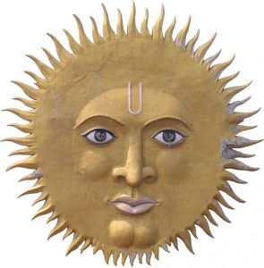 Сурья Нараяна