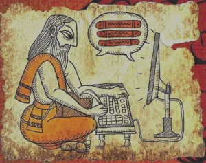 Панини пытается напечатать чандрабинду