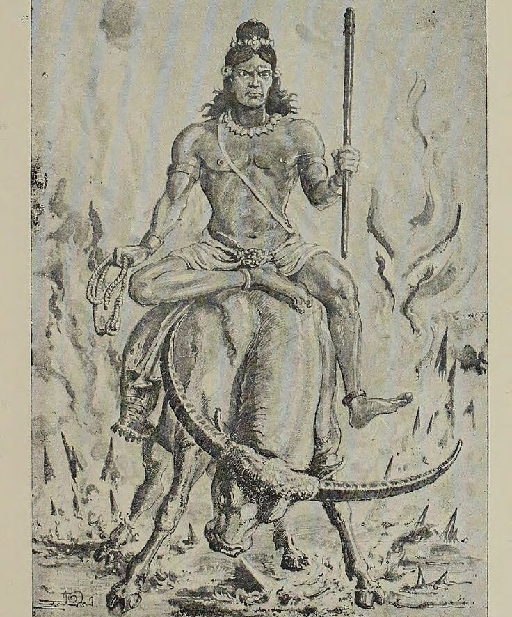 यम - Бхагван Яма