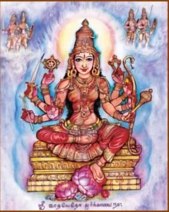 Agni Durga